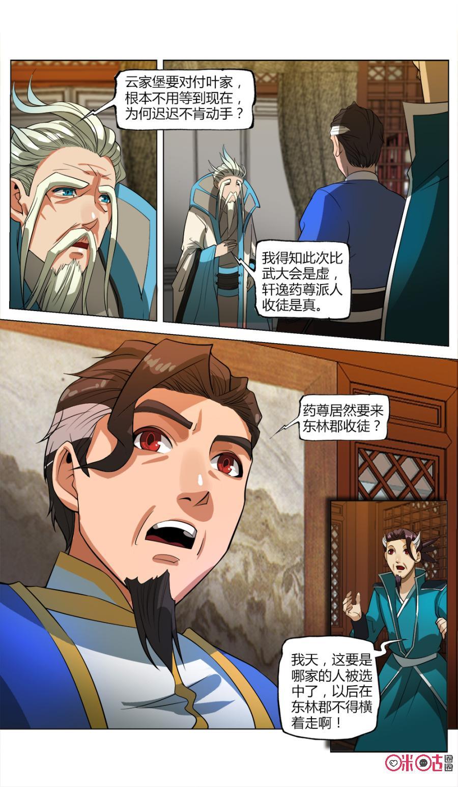 12.jpg