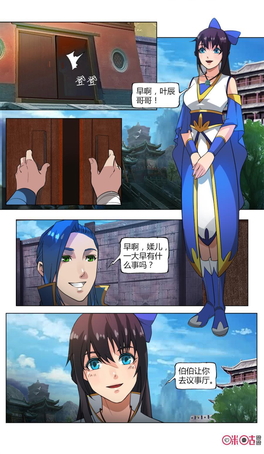 6.jpg