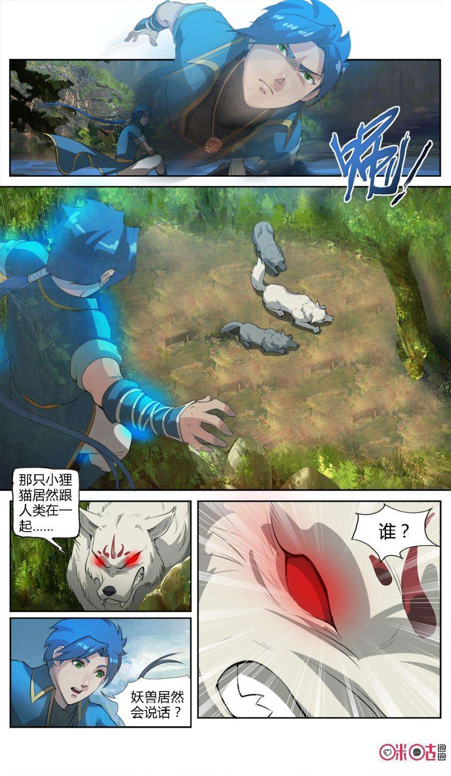 6.jpg