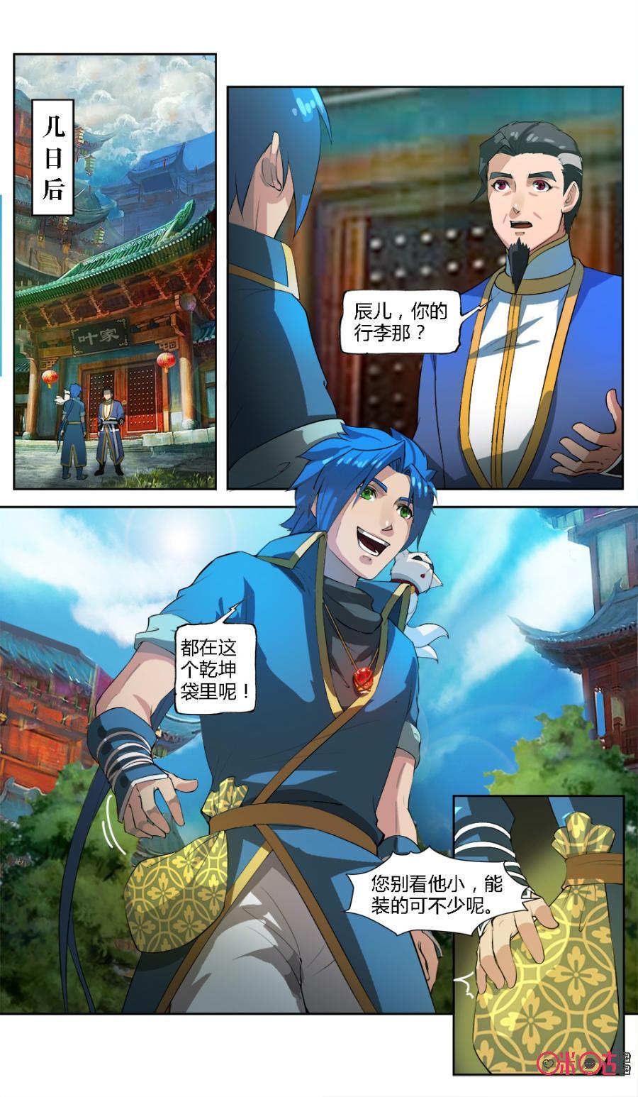 3.jpg