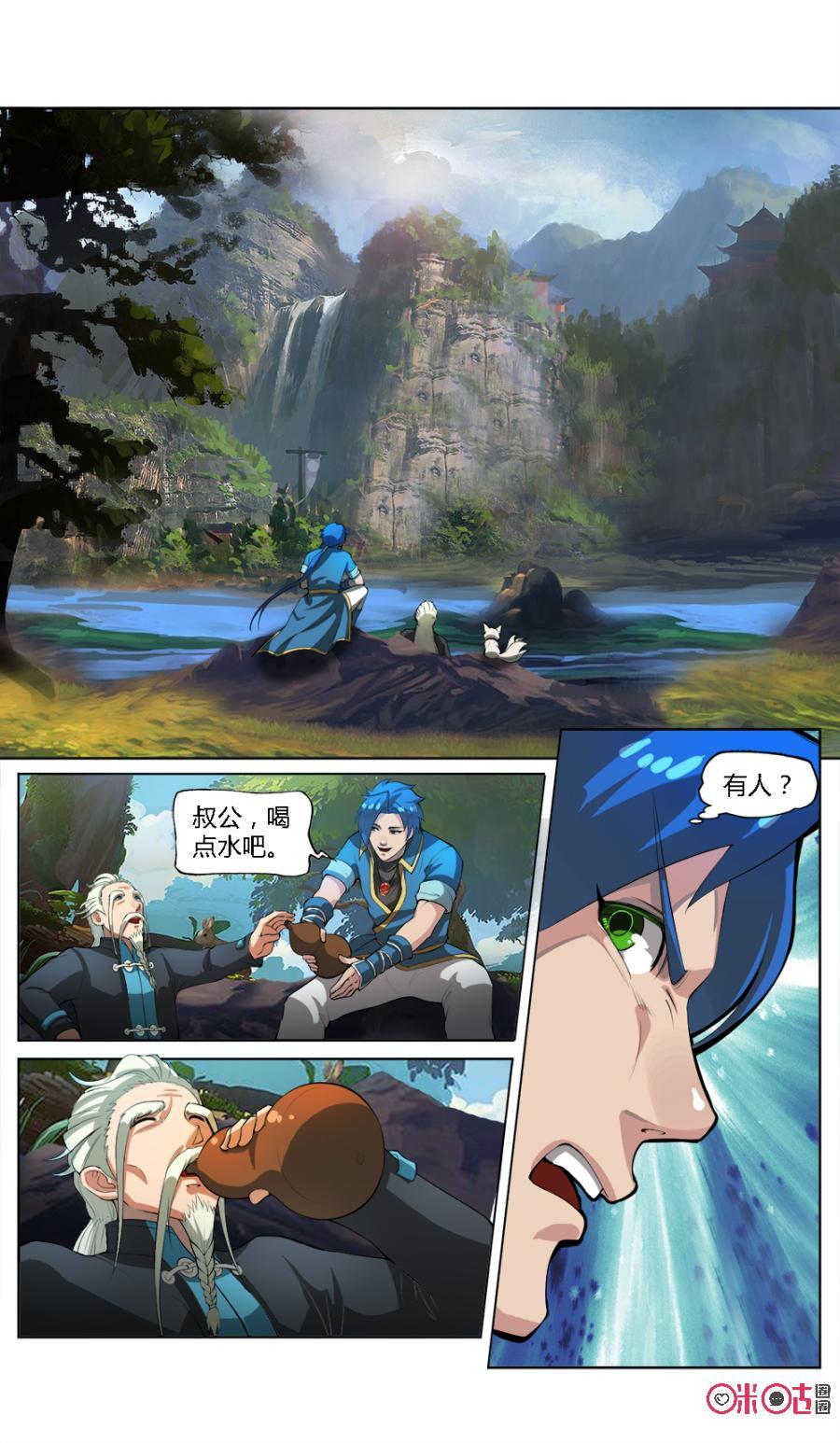 5.jpg