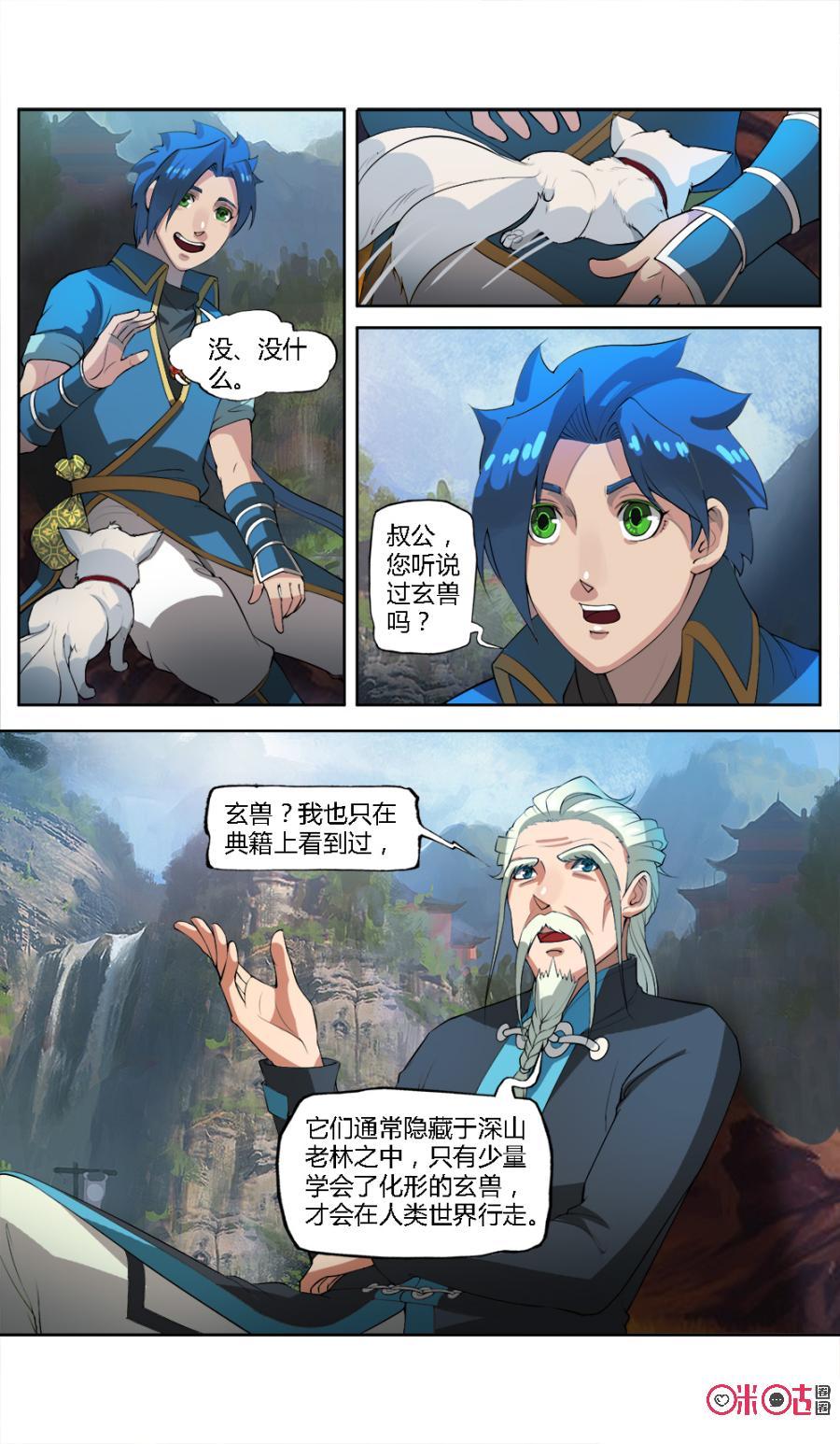 9.jpg