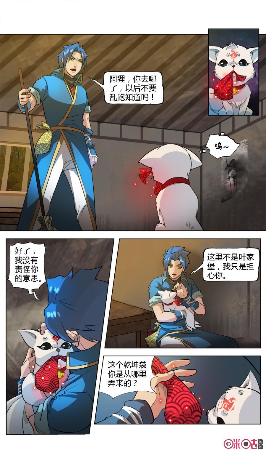 5.jpg
