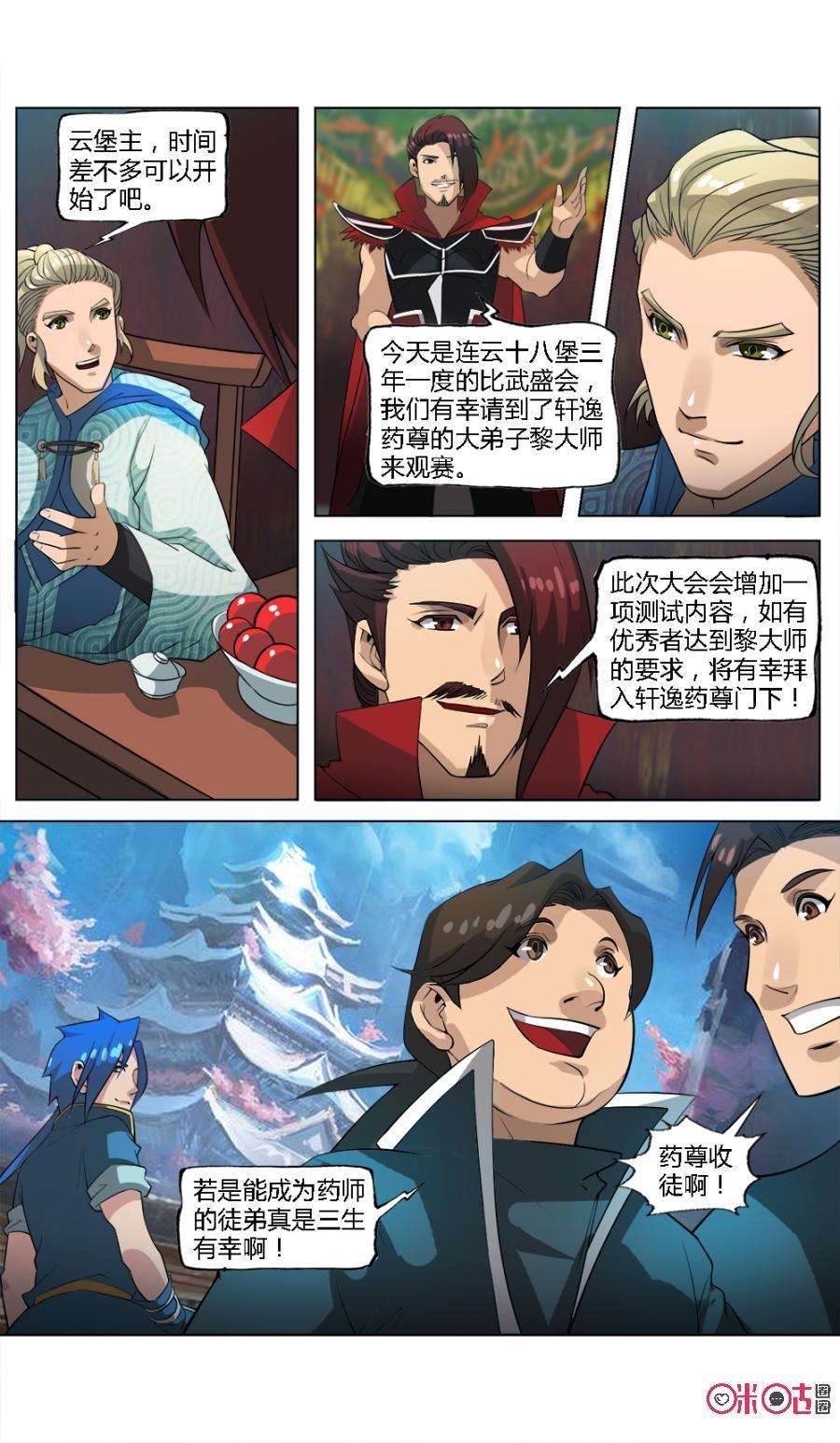3.jpg