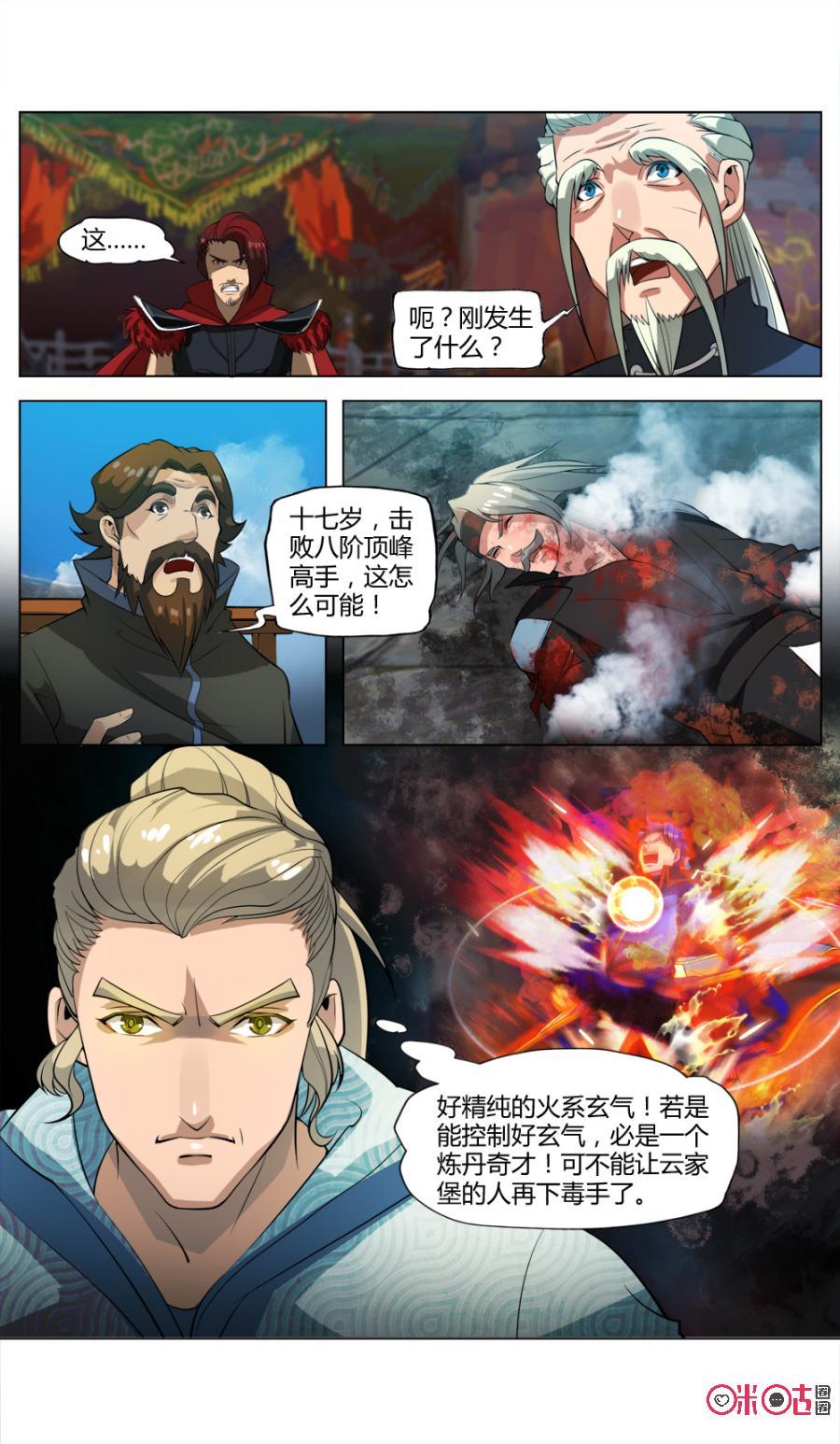 9.jpg