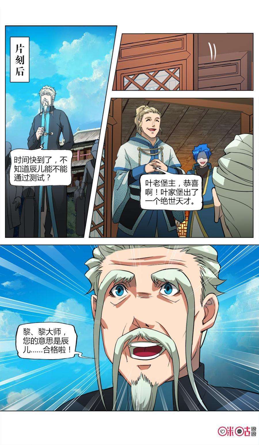 9.jpg