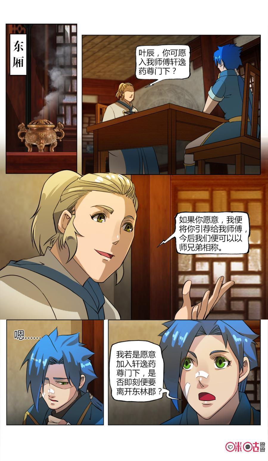 2.jpg