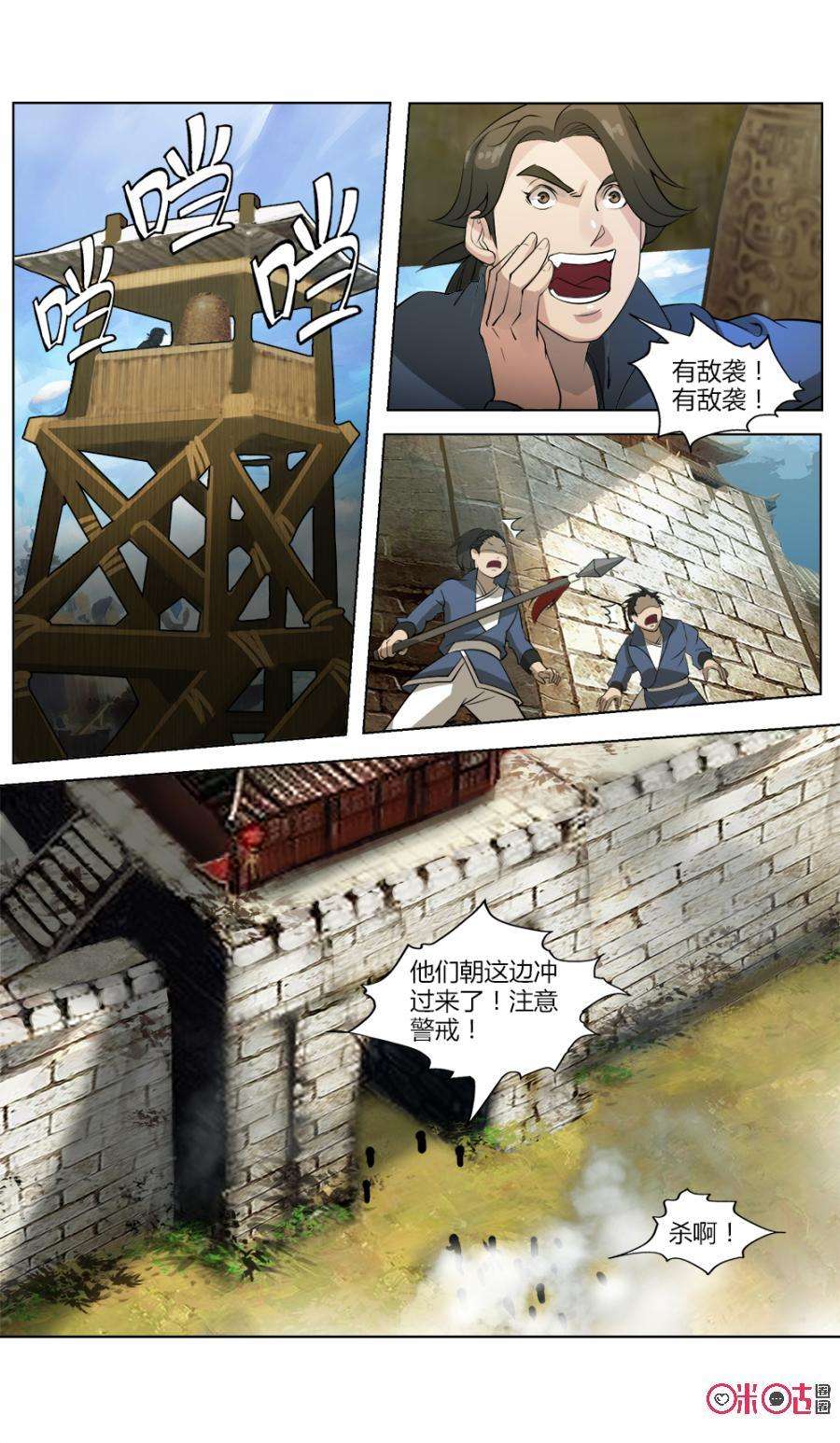 12.jpg