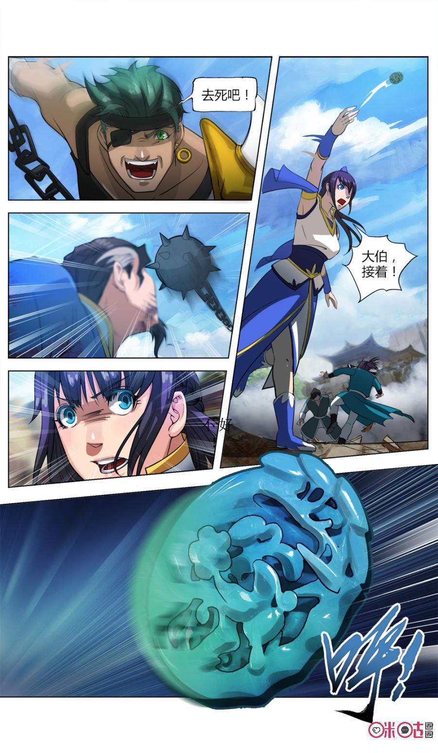 12.jpg