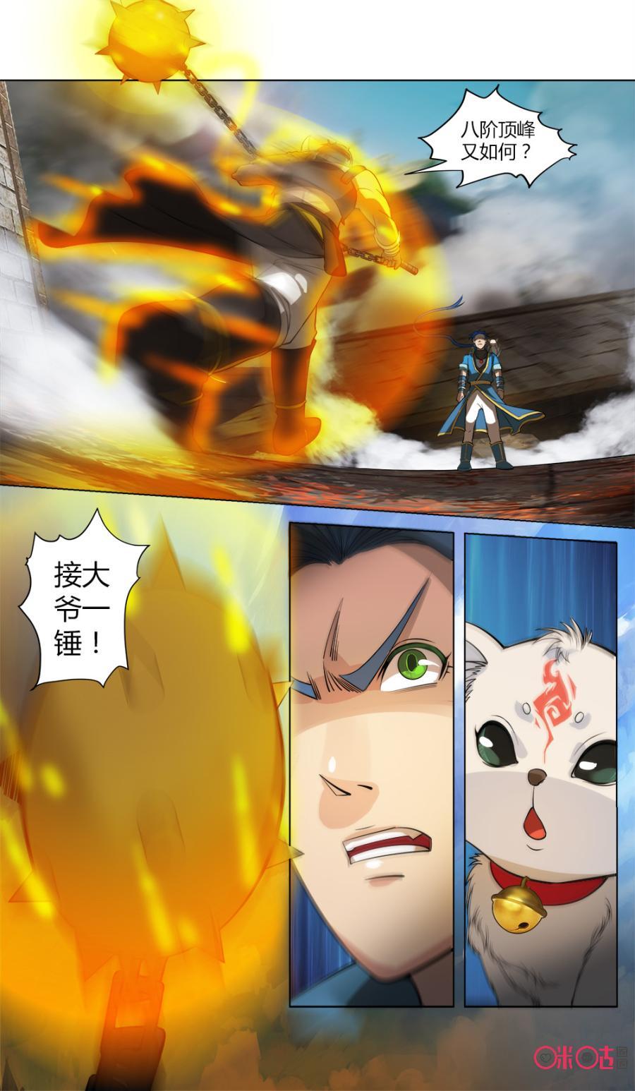 9.jpg