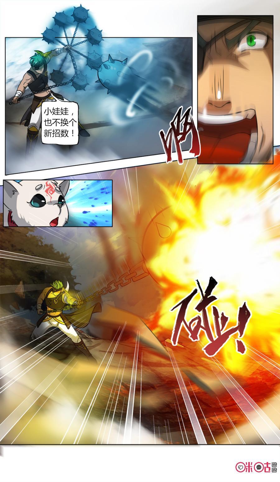 4.jpg