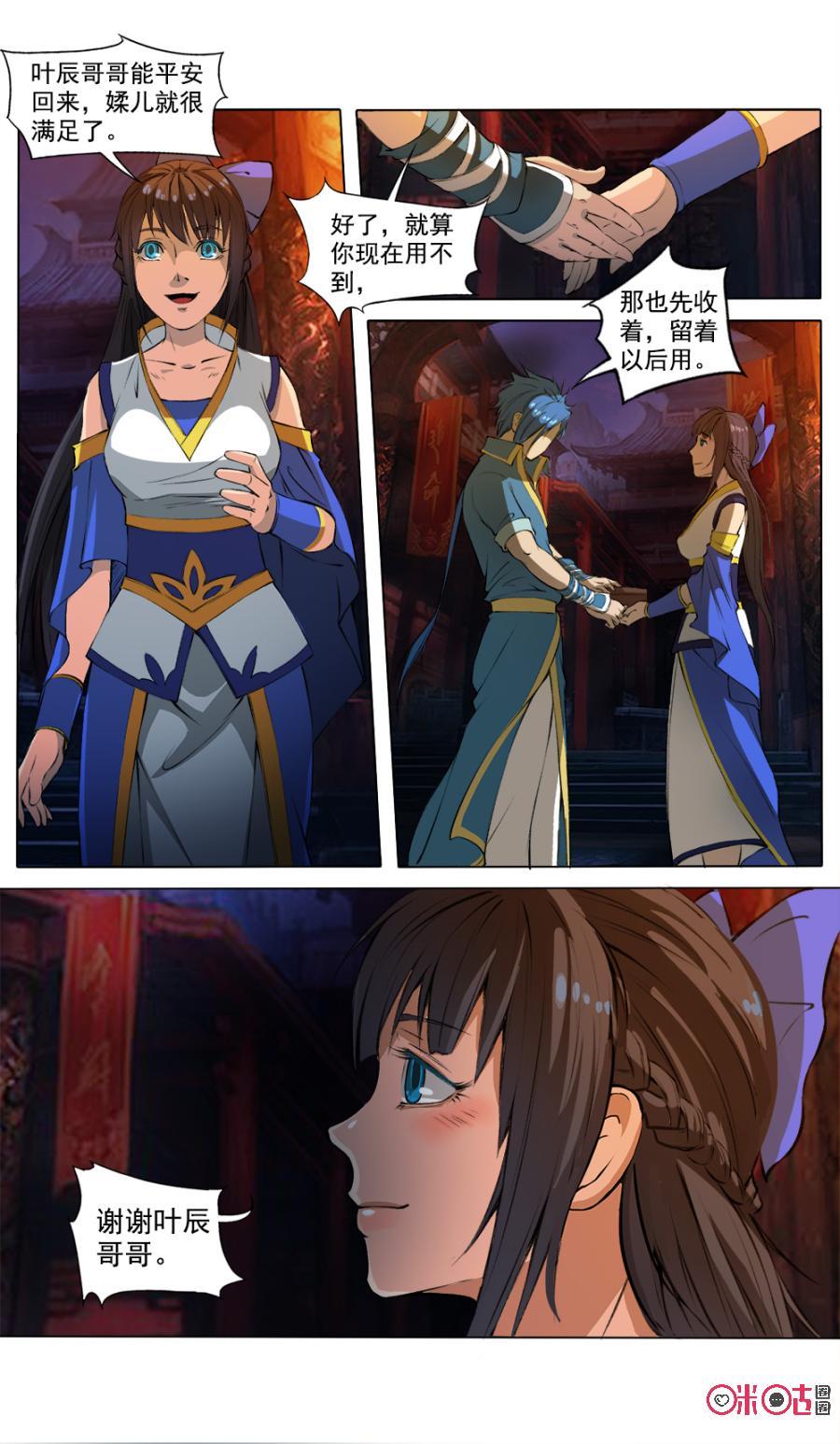 8.jpg