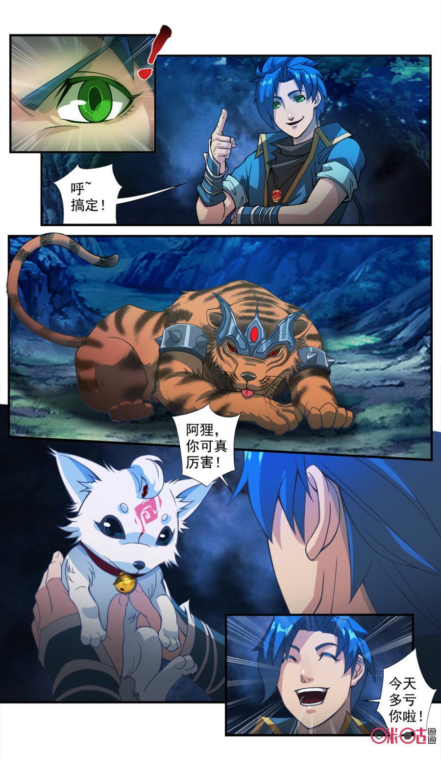 9.jpg