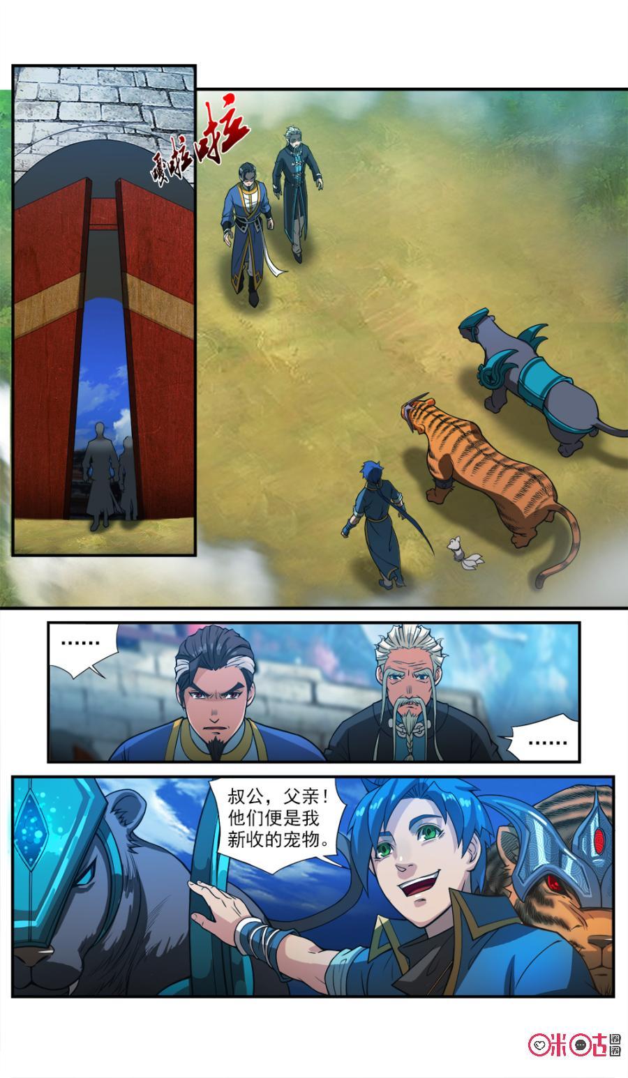 12.jpg