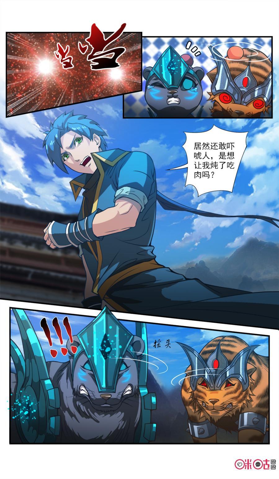 2.jpg