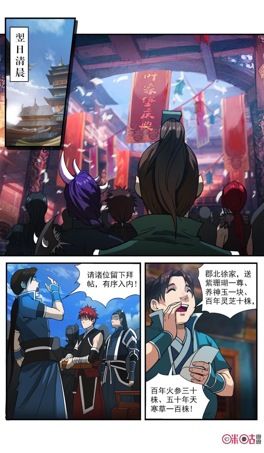 13.jpg