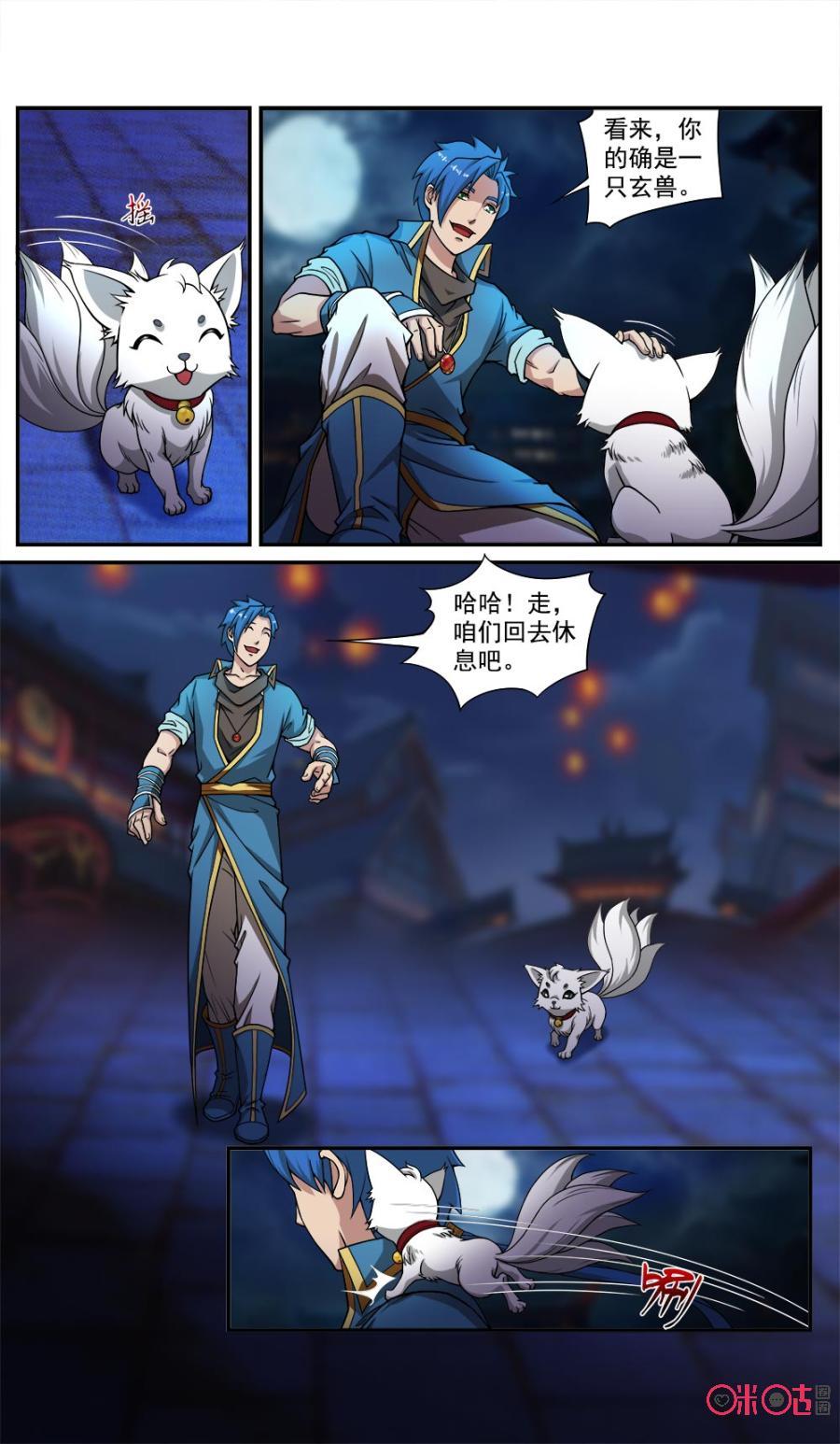 9.jpg