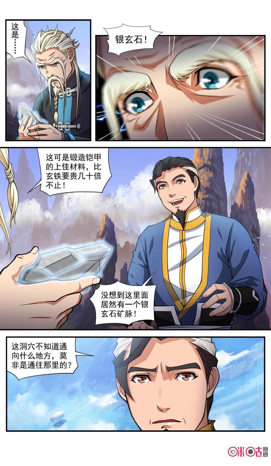 9.jpg