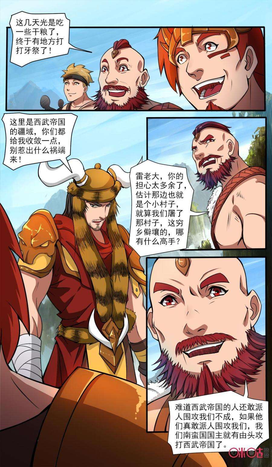 5.jpg