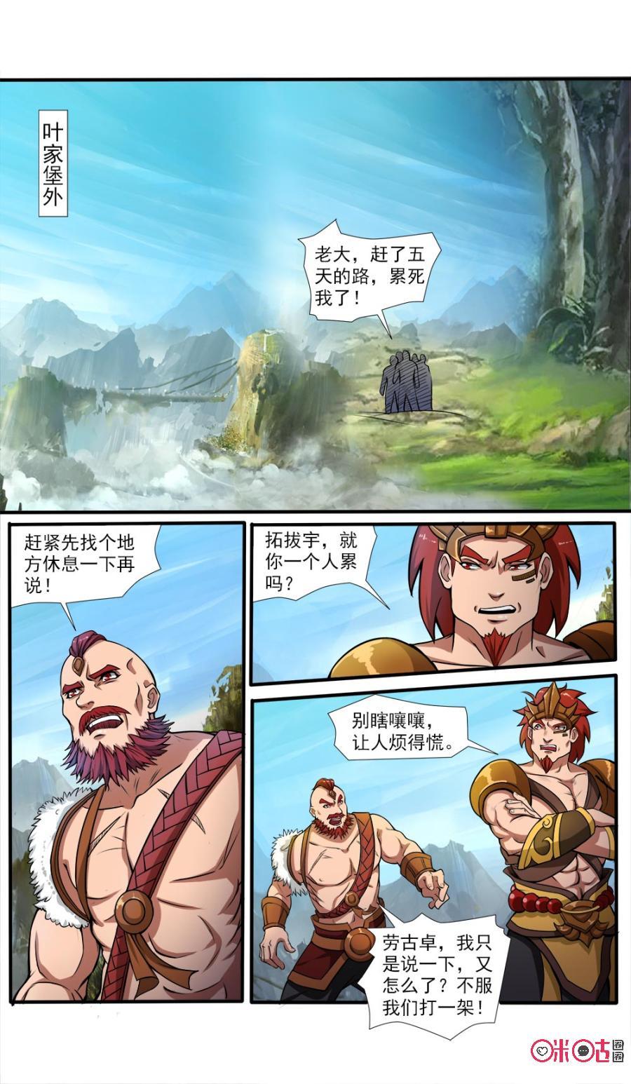 3.jpg