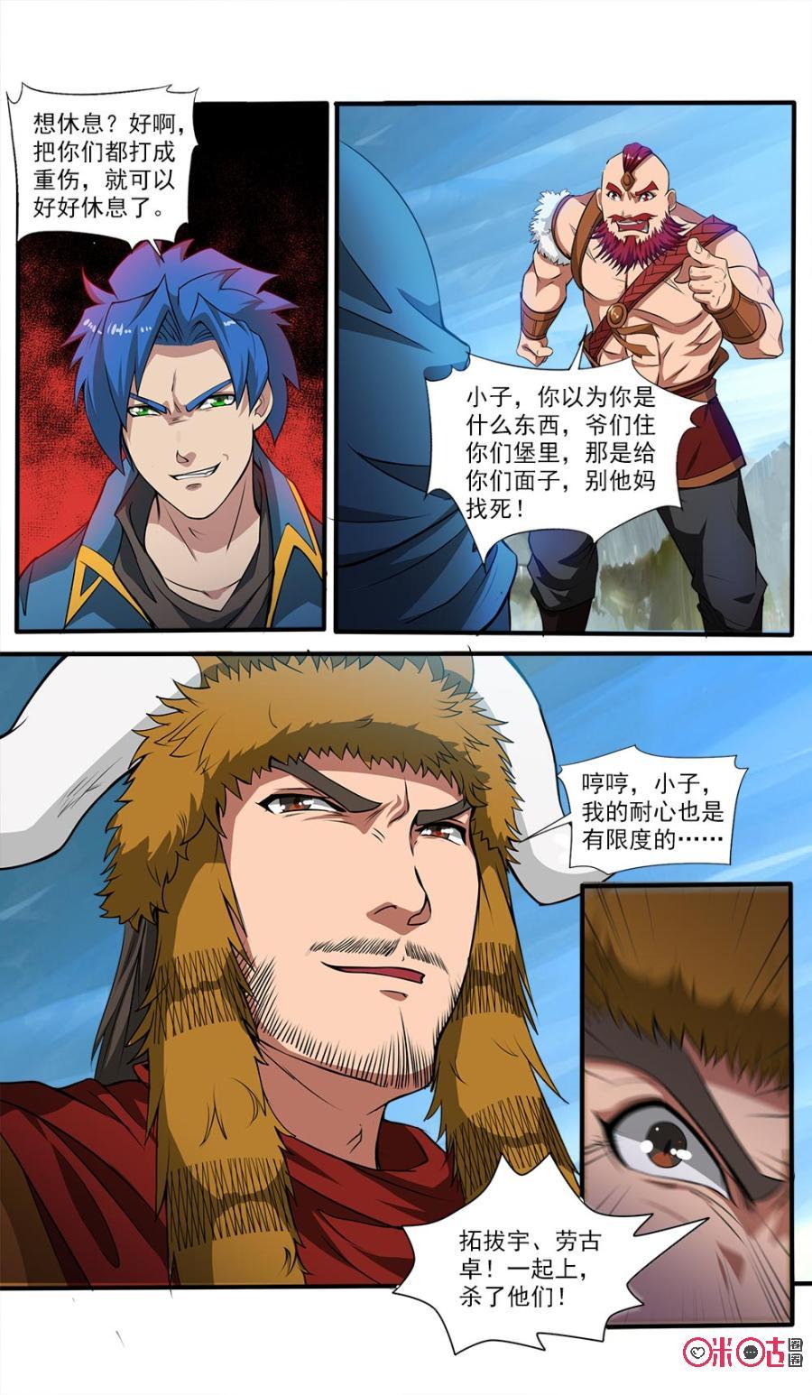 6.jpg