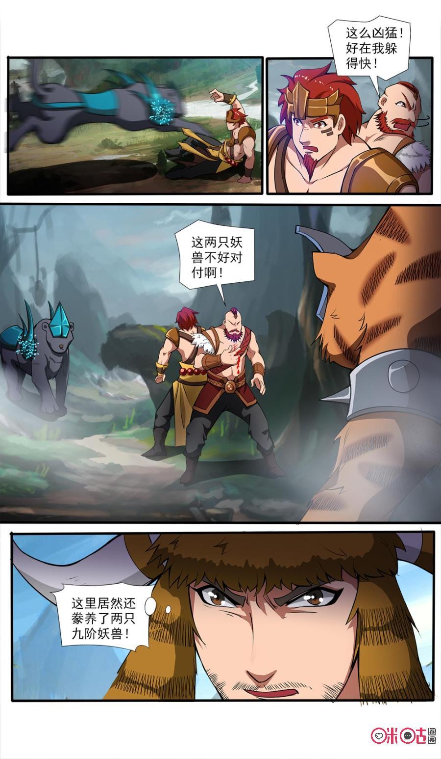 10.jpg