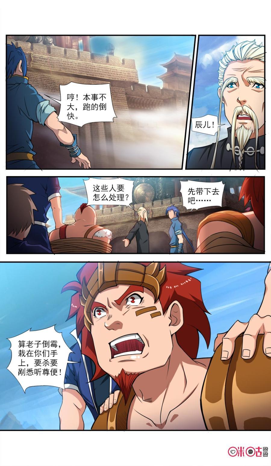 10.jpg