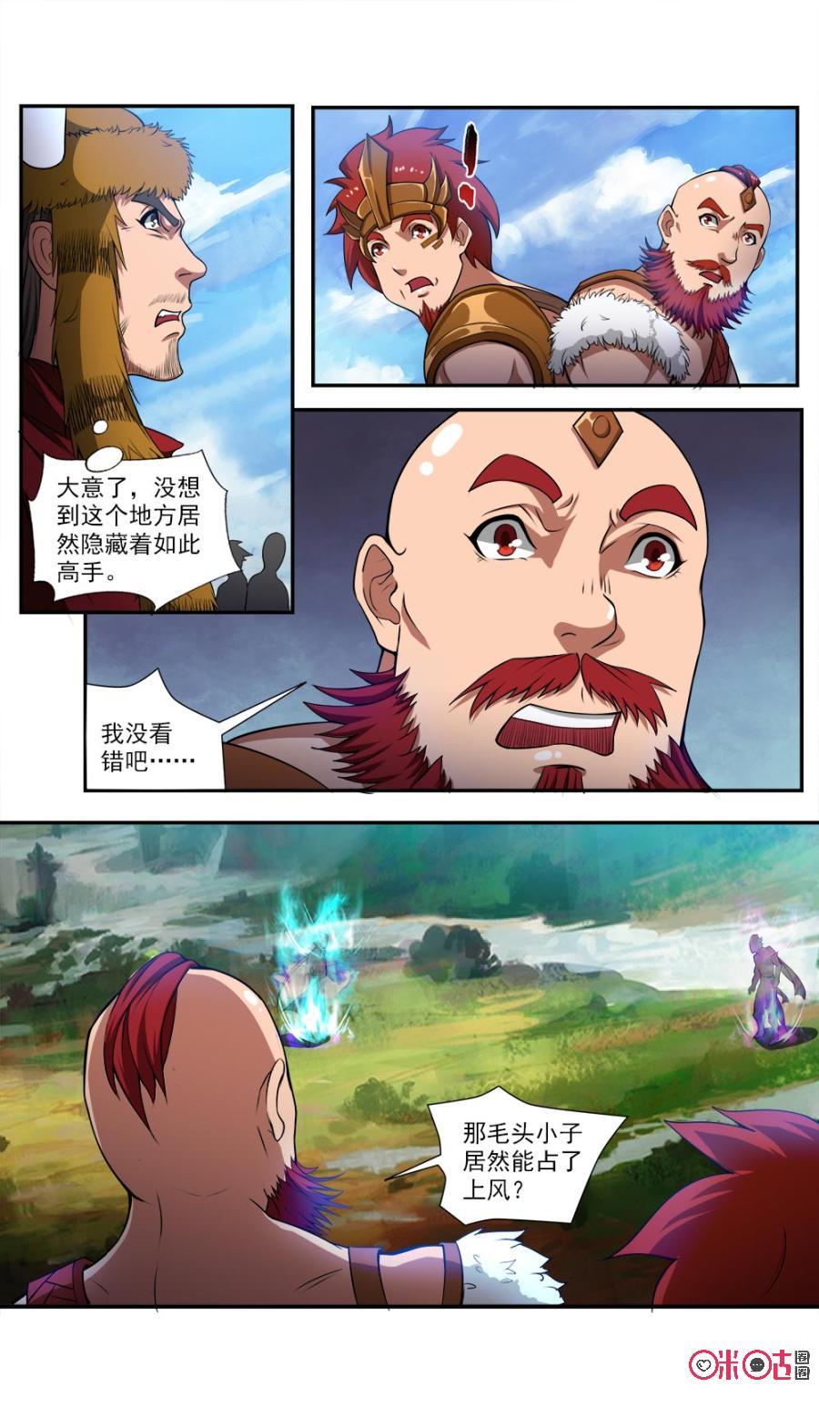 4.jpg