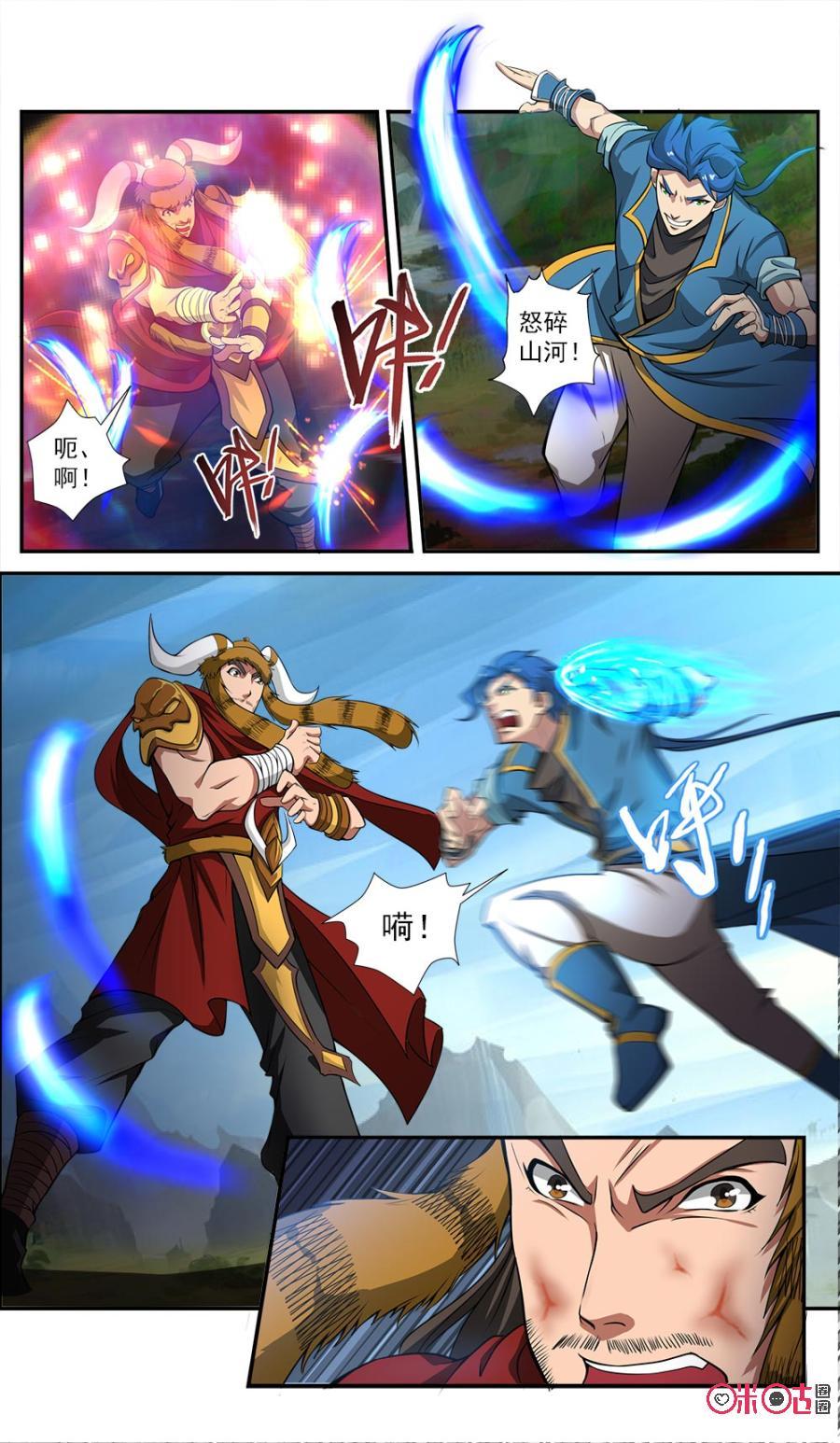 6.jpg