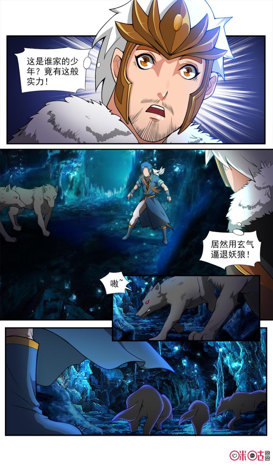 3.jpg