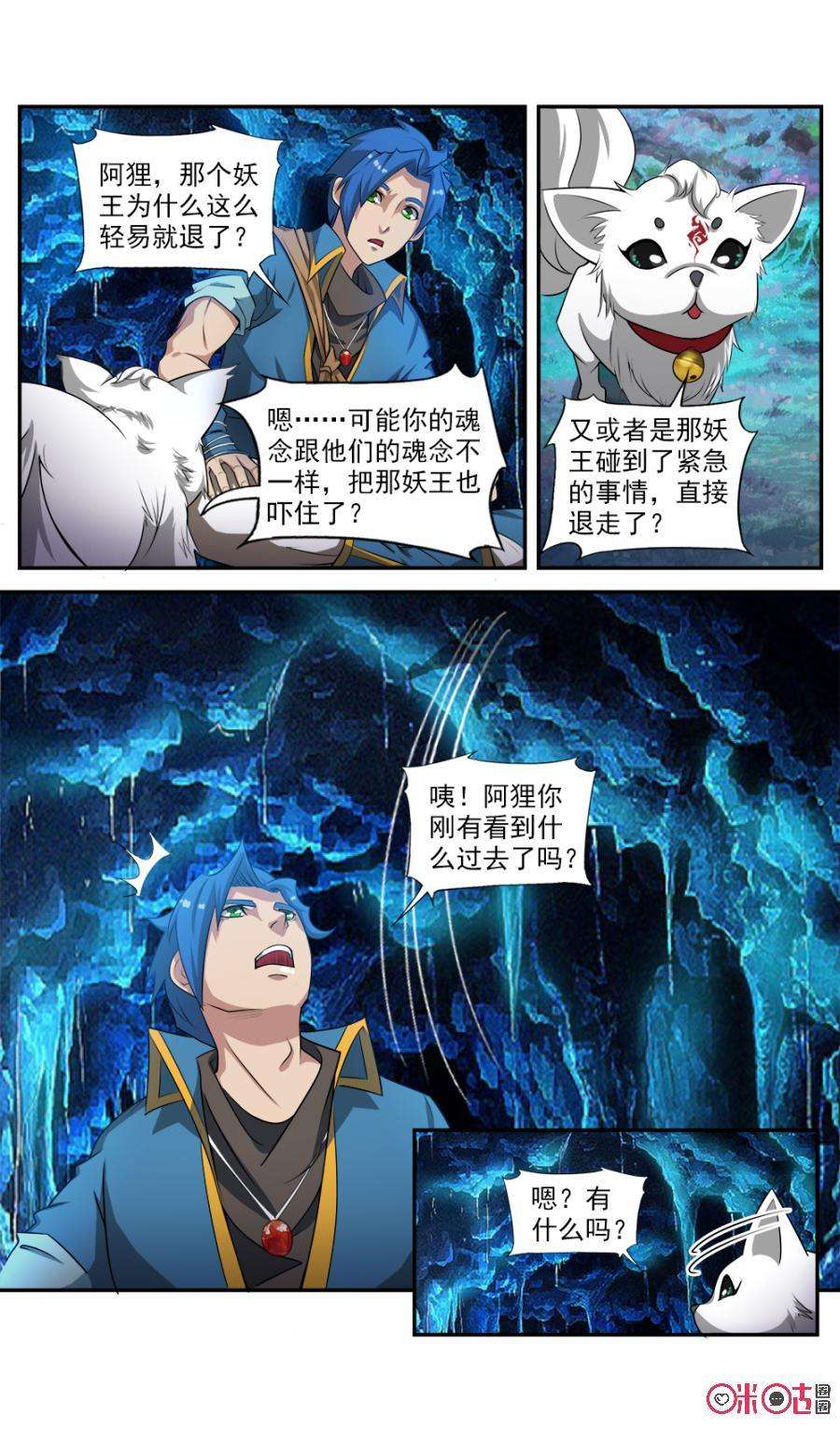 10.jpg