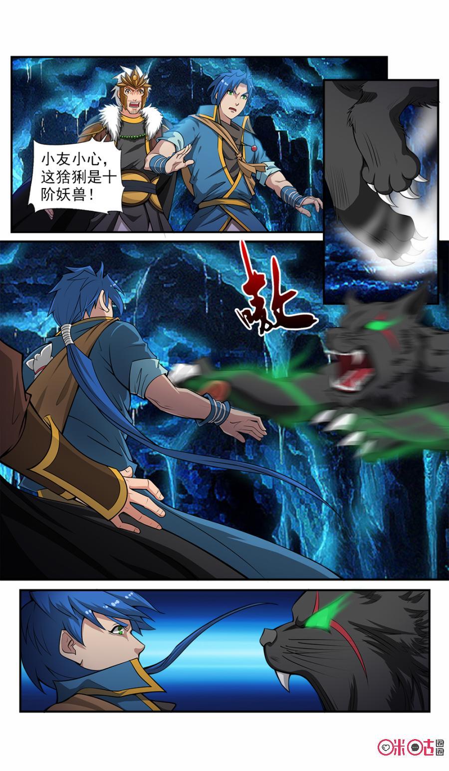 2.jpg