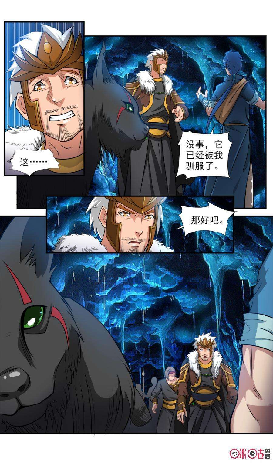 6.jpg