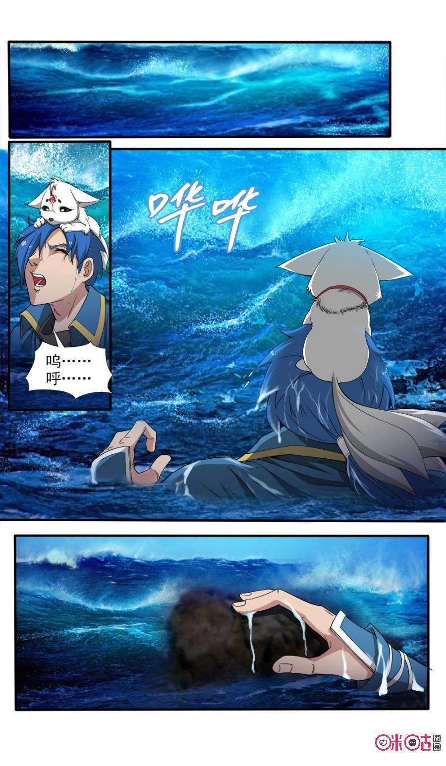 8.jpg