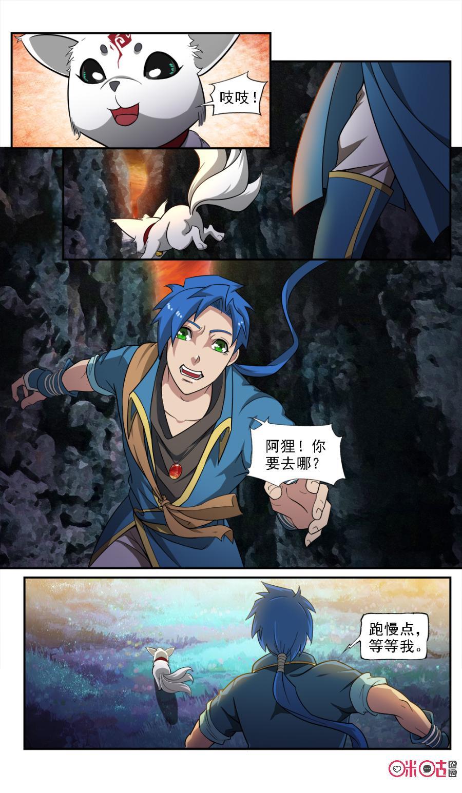 8.jpg