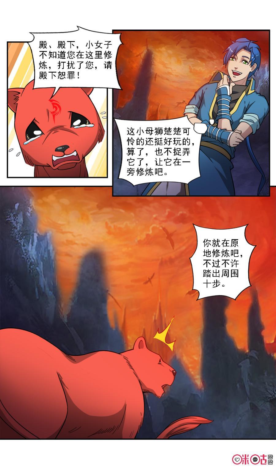 8.jpg
