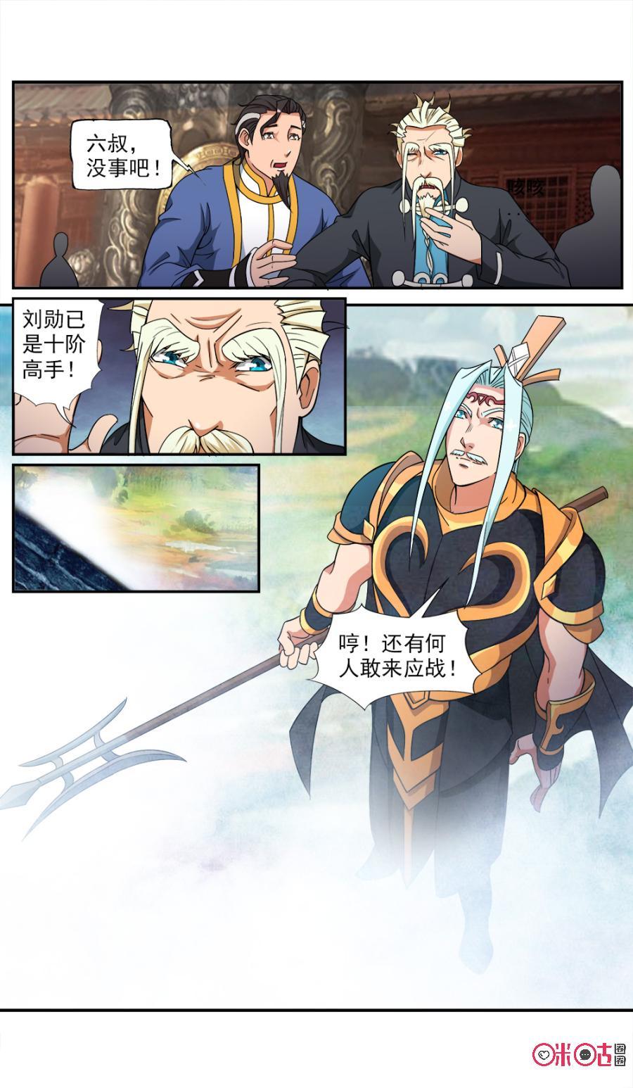 5.jpg