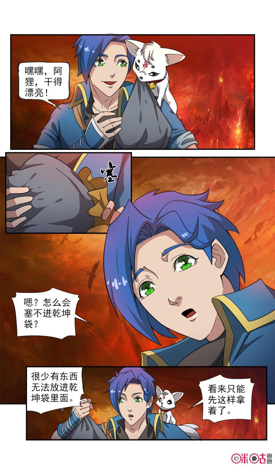 5.jpg