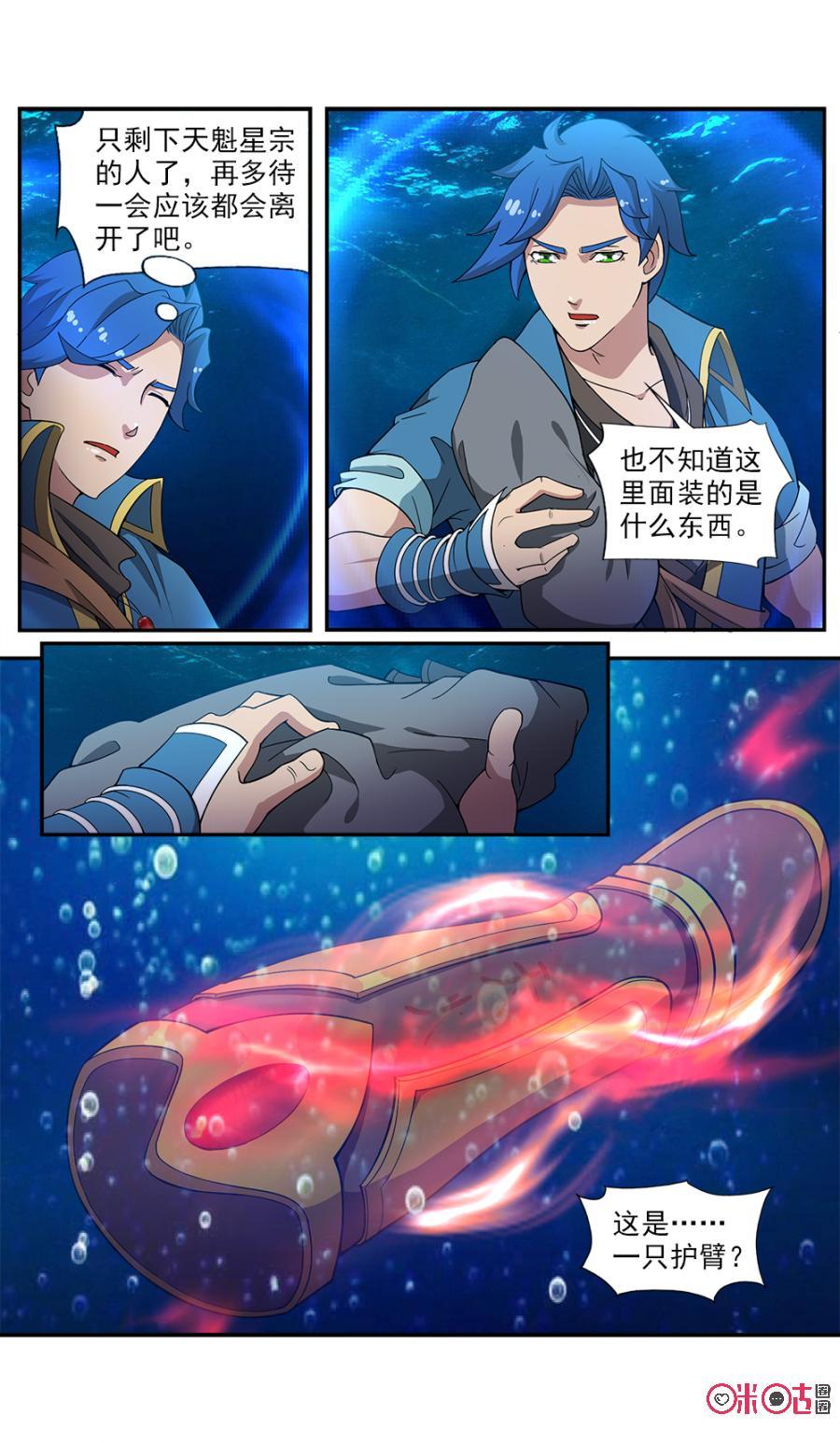 10.jpg