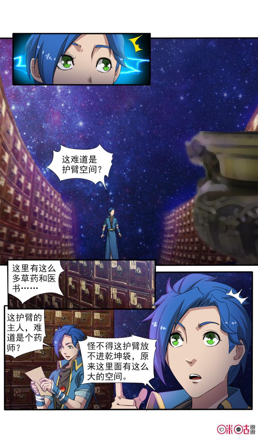 5.jpg