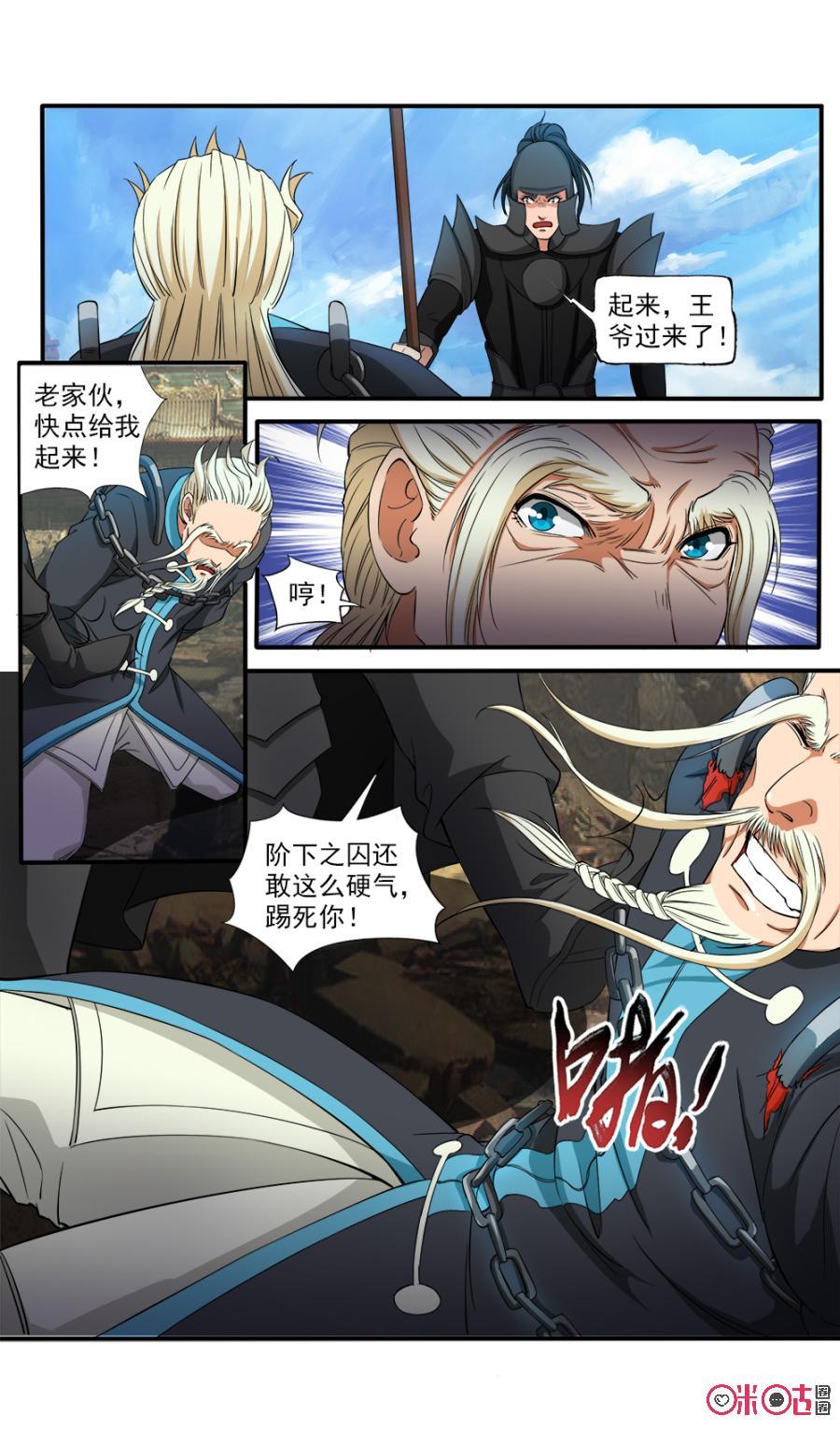 3.jpg