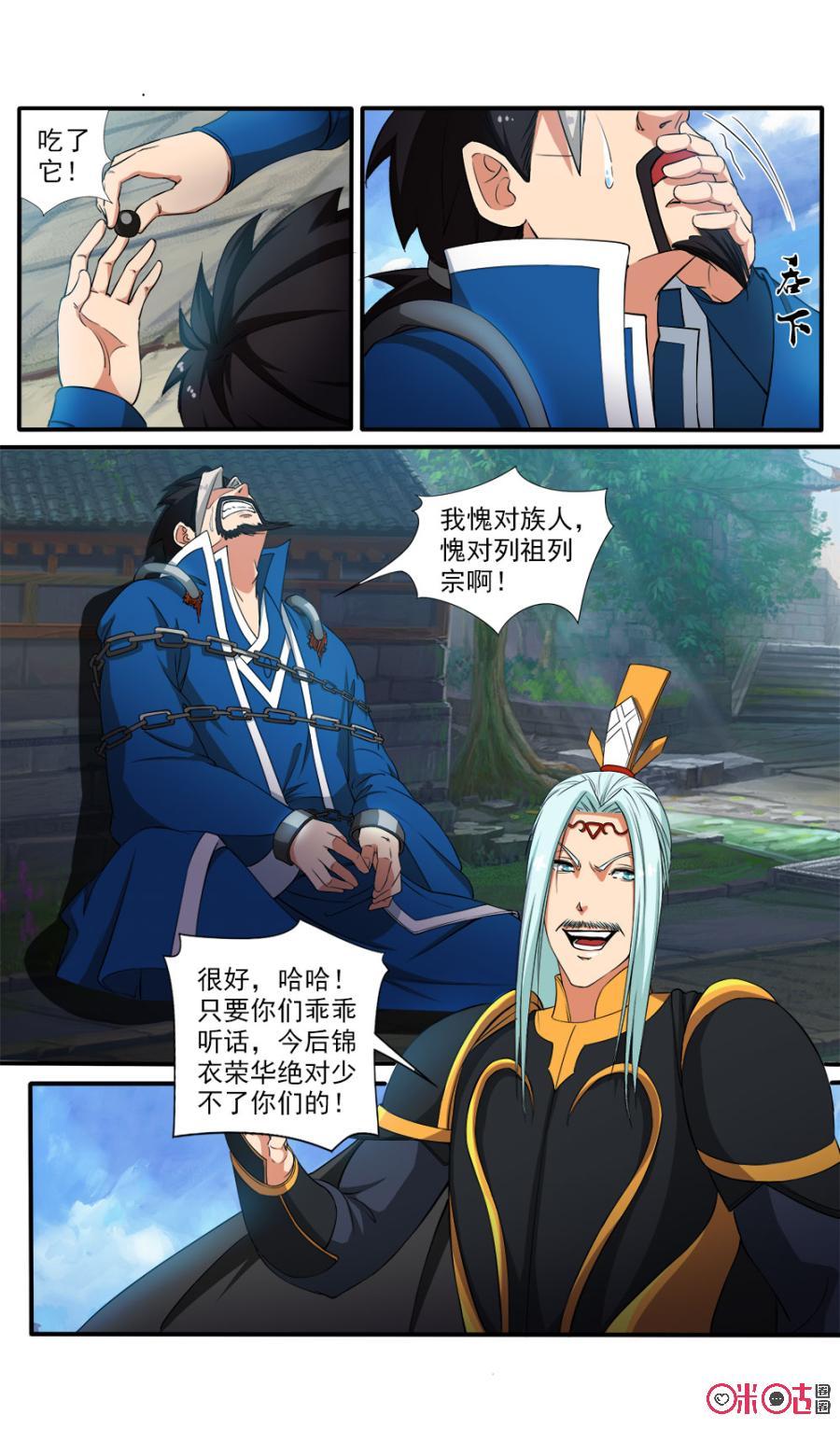 14.jpg