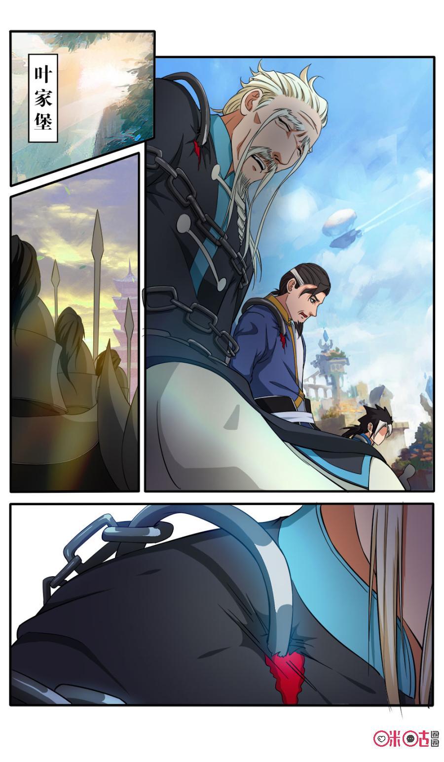 2.jpg