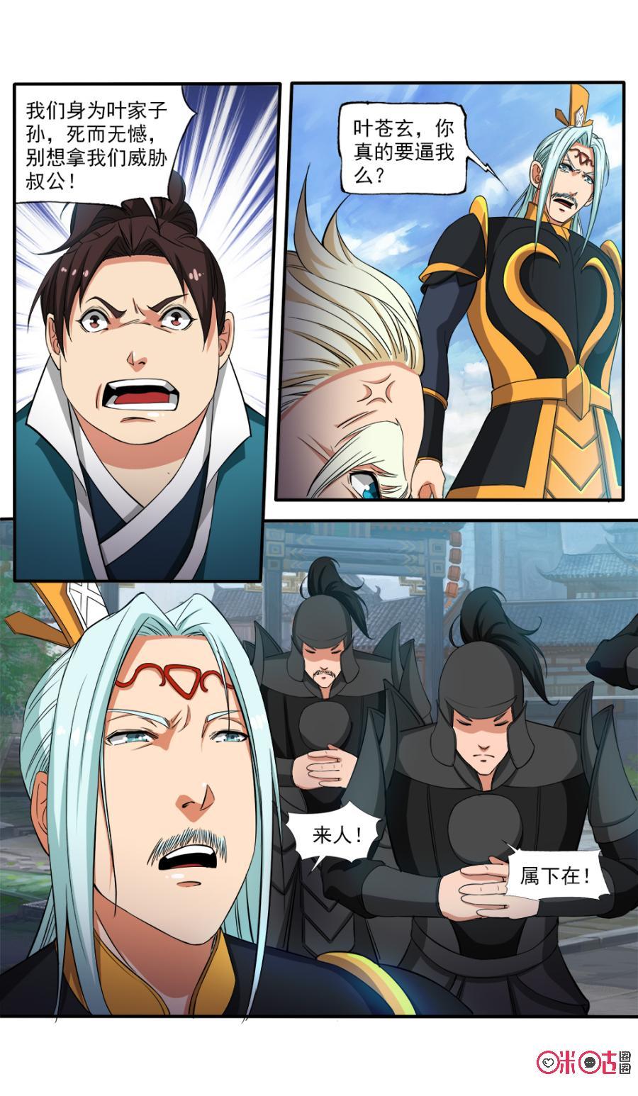 9.jpg