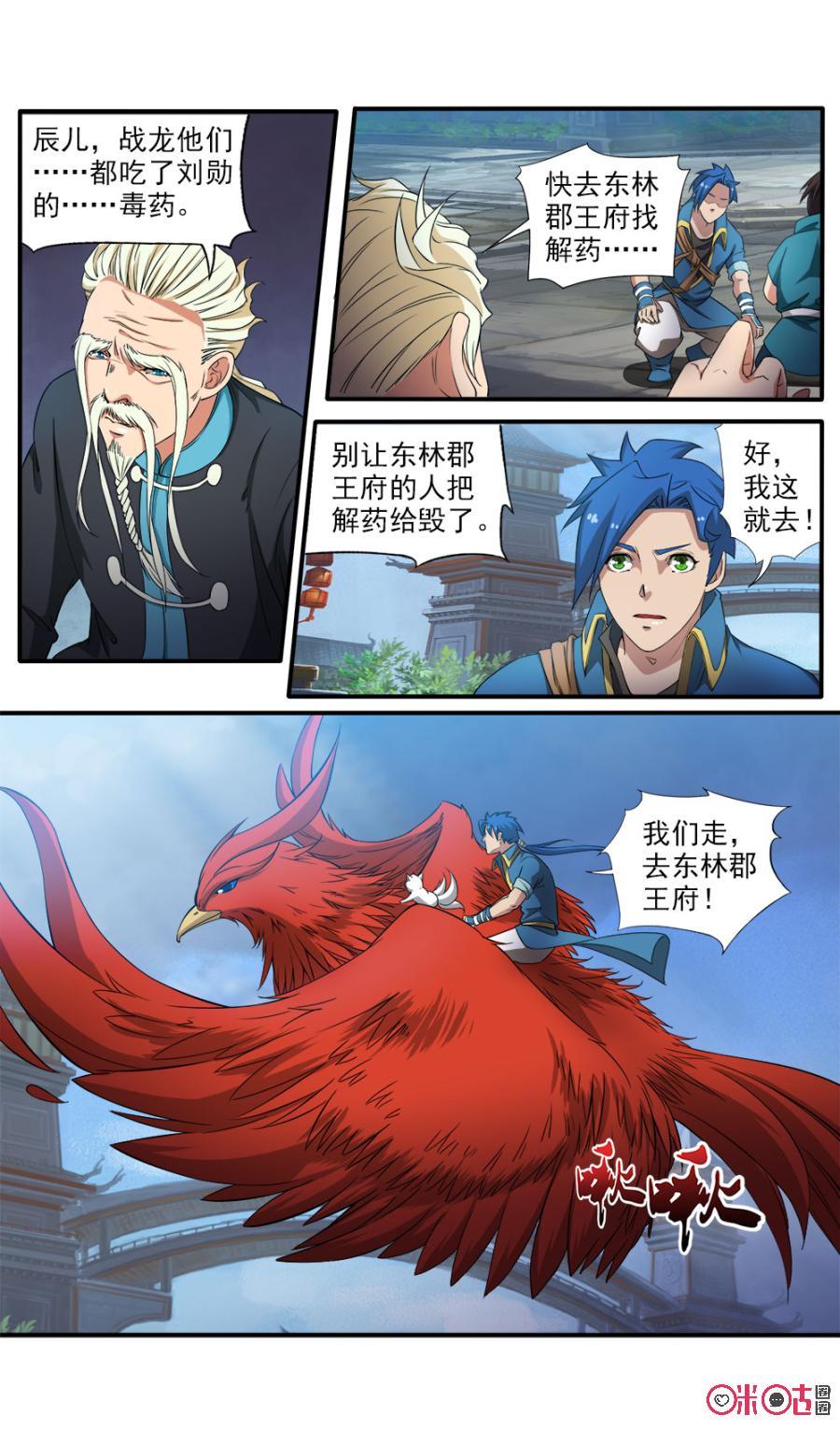 5.jpg