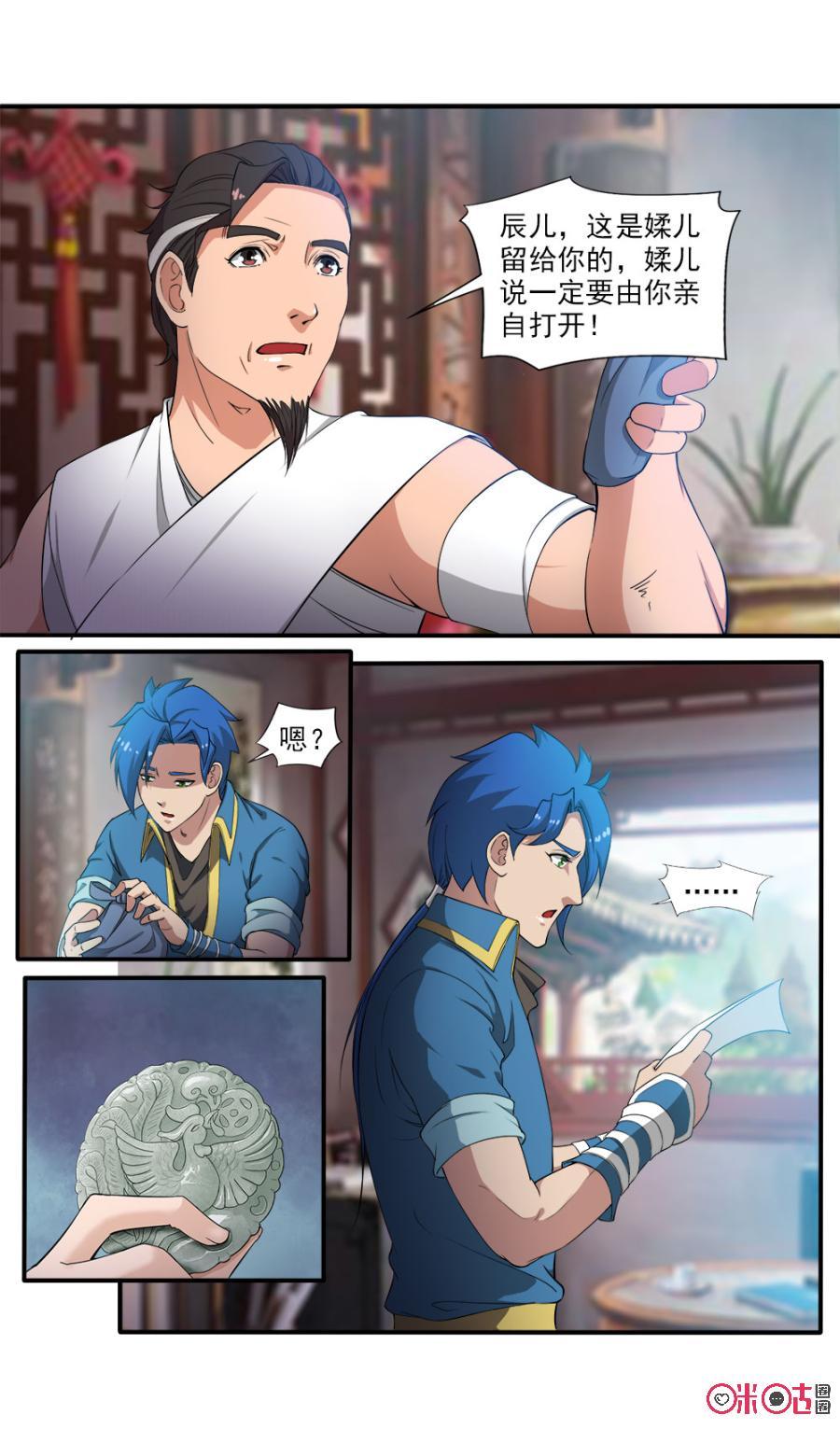 5.jpg