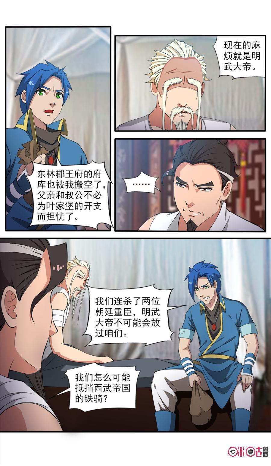 10.jpg