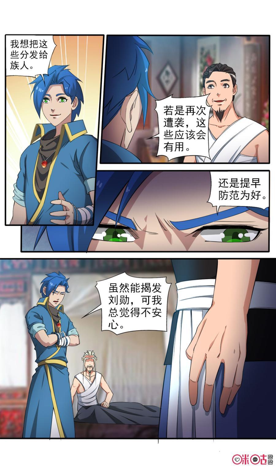 6.jpg