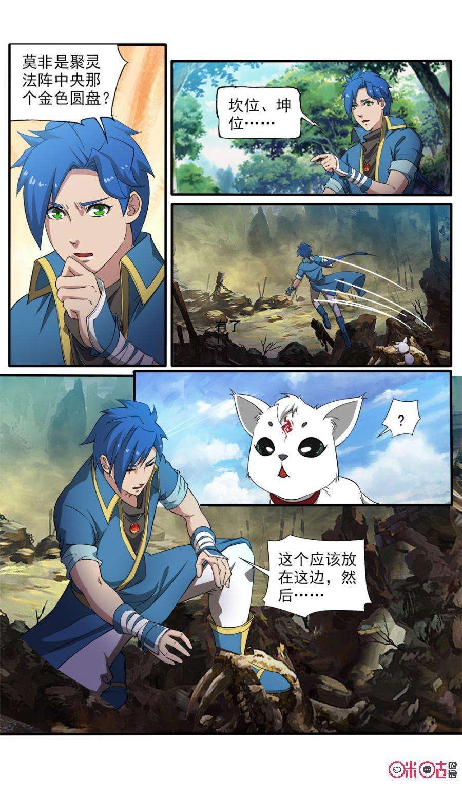 5.jpg