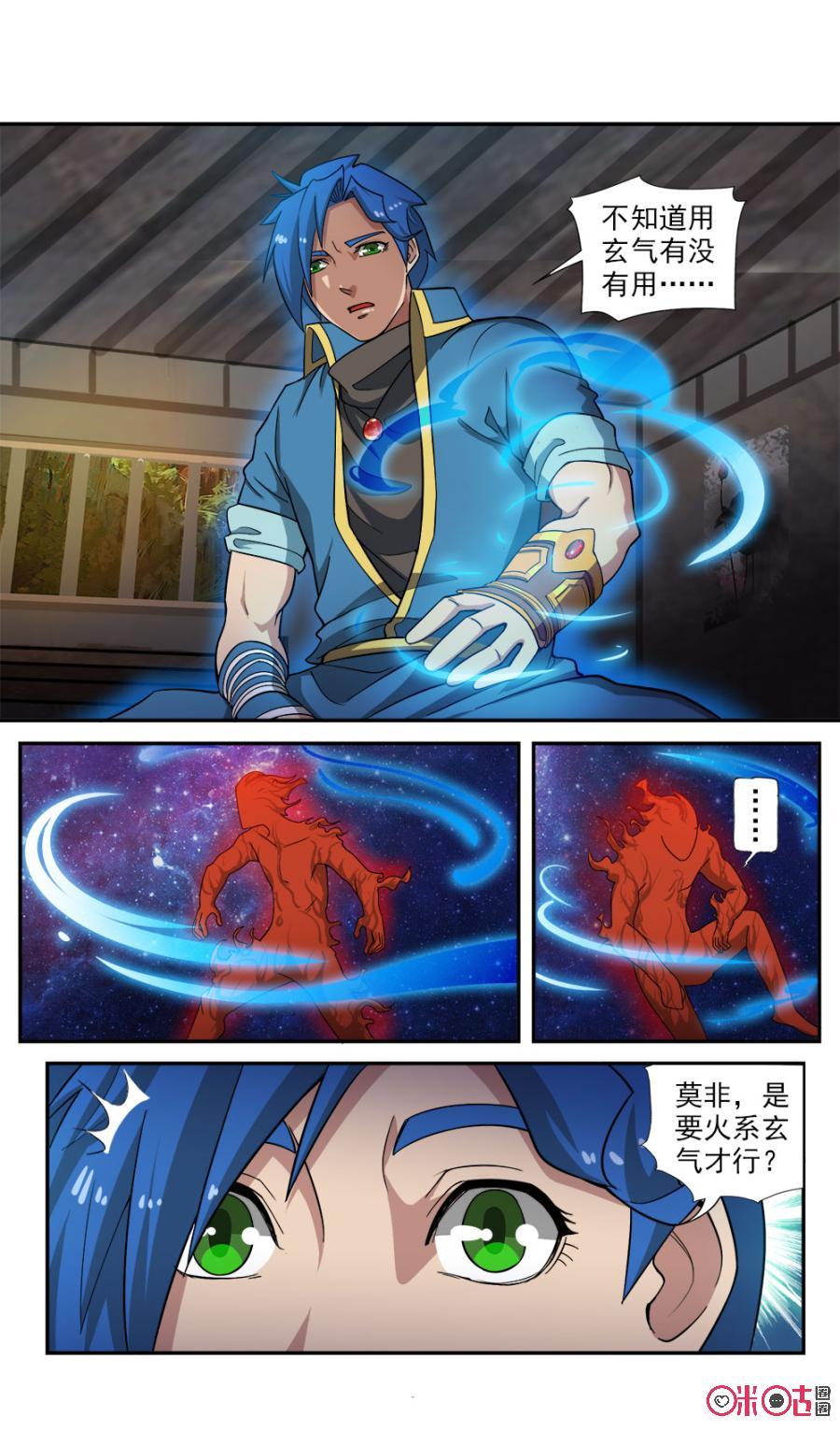 9.jpg